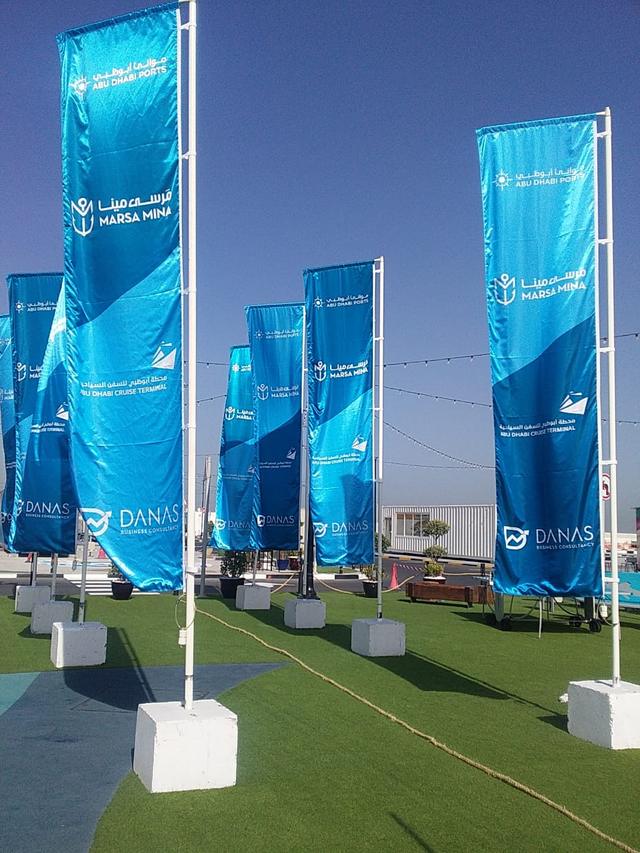 Advertising Flags, image 36