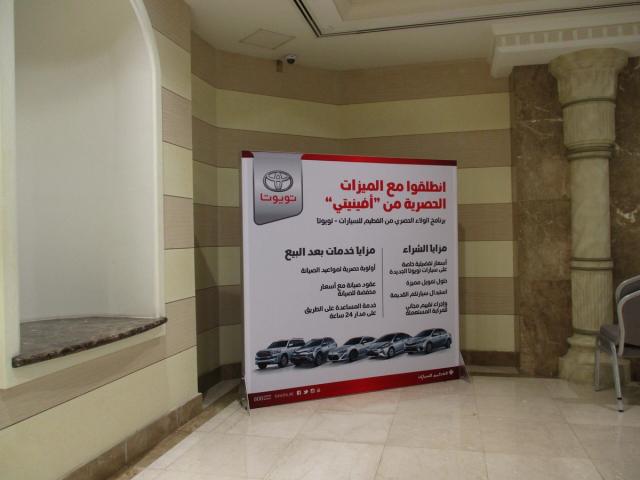 Popup X Frame Backdrop, image 2