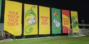 Mena Cup
