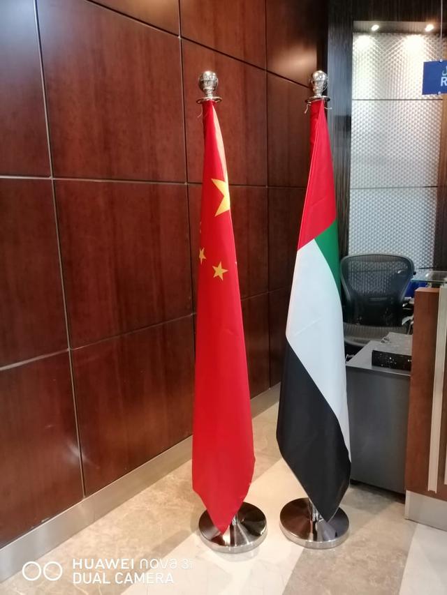 Conference Flags, image 6