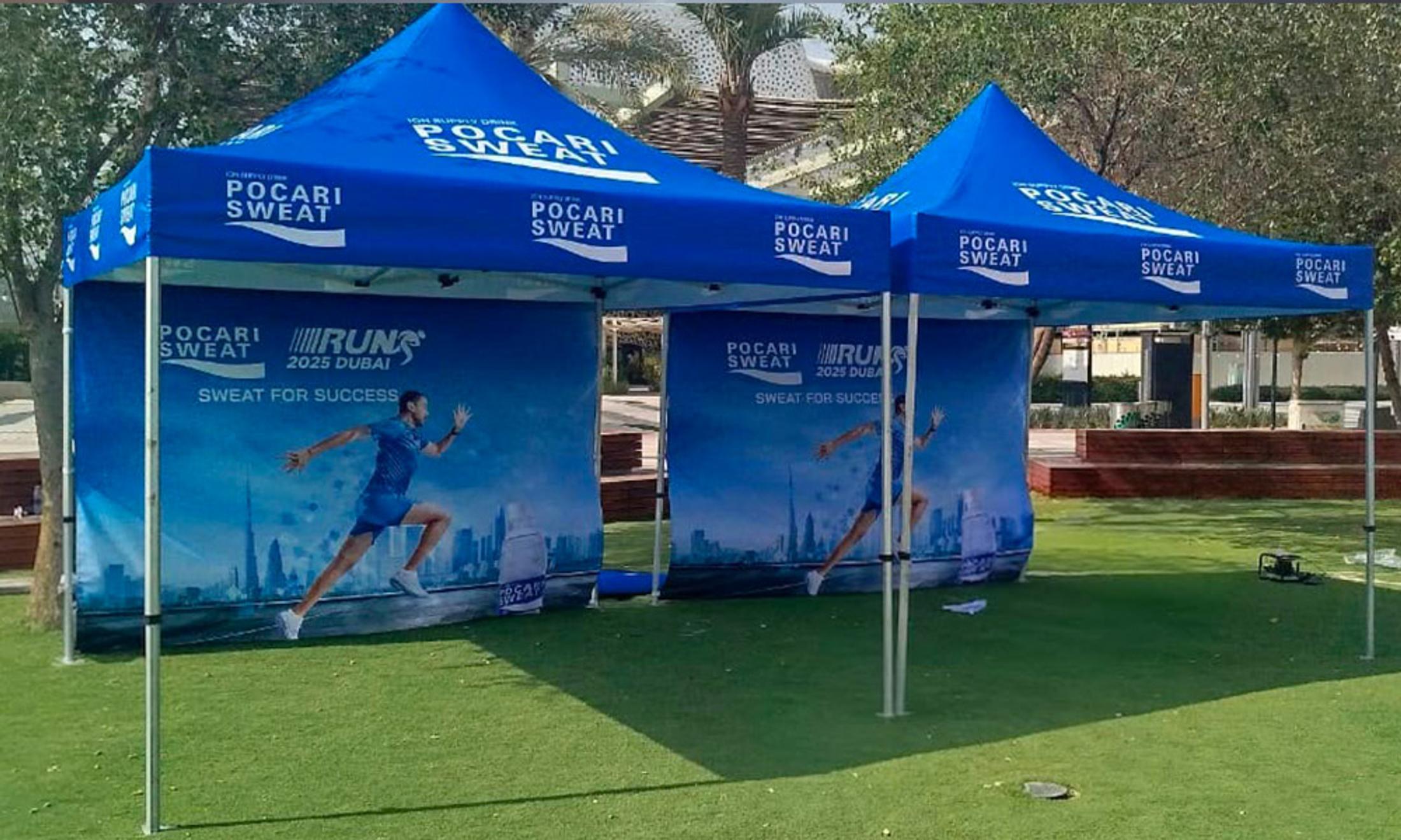 Pocari Sweat Run