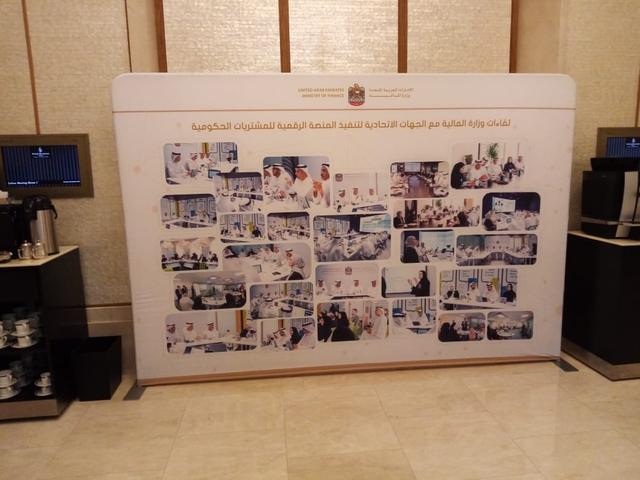Pipe Frame Backdrop, image 9