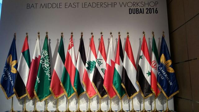 Conference Flags, image 2