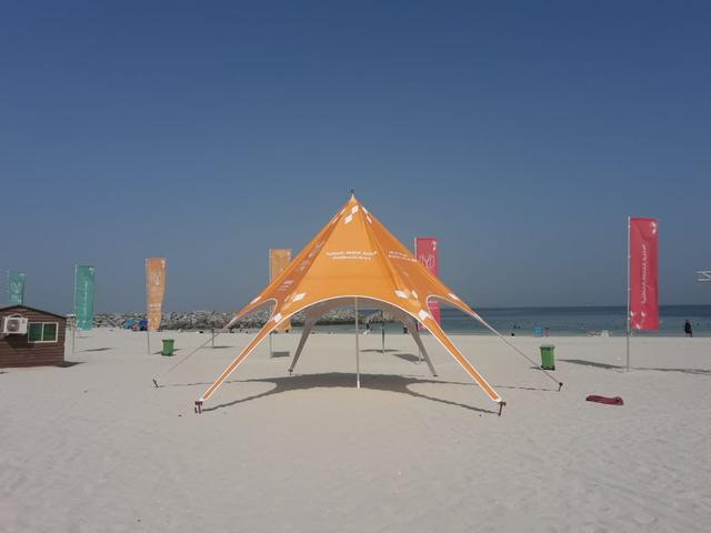 Spider Star Tents, image 7