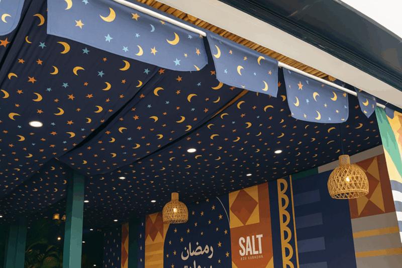 Spandex Acoustic Graphics