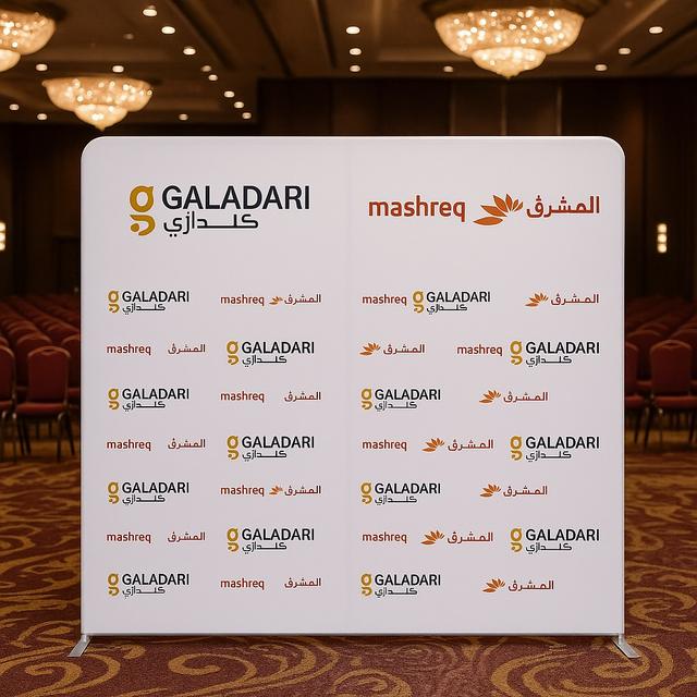 Aluminum Profile Backdrop, image 1