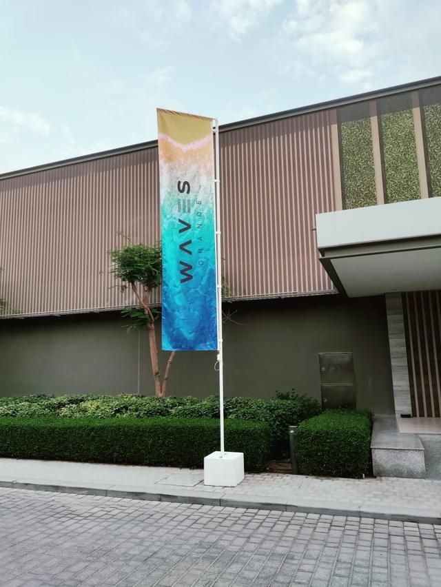 Advertising Flags, image 19