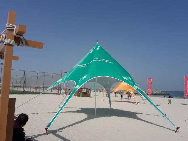 Spider Star Tents, image 6
