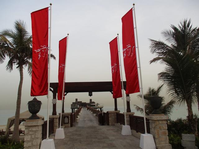 Advertising Flags, image 23