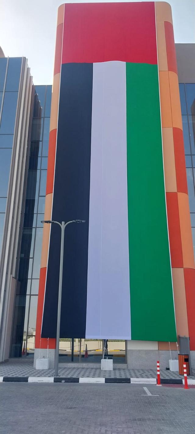 Wall Hanging Banners, image 2