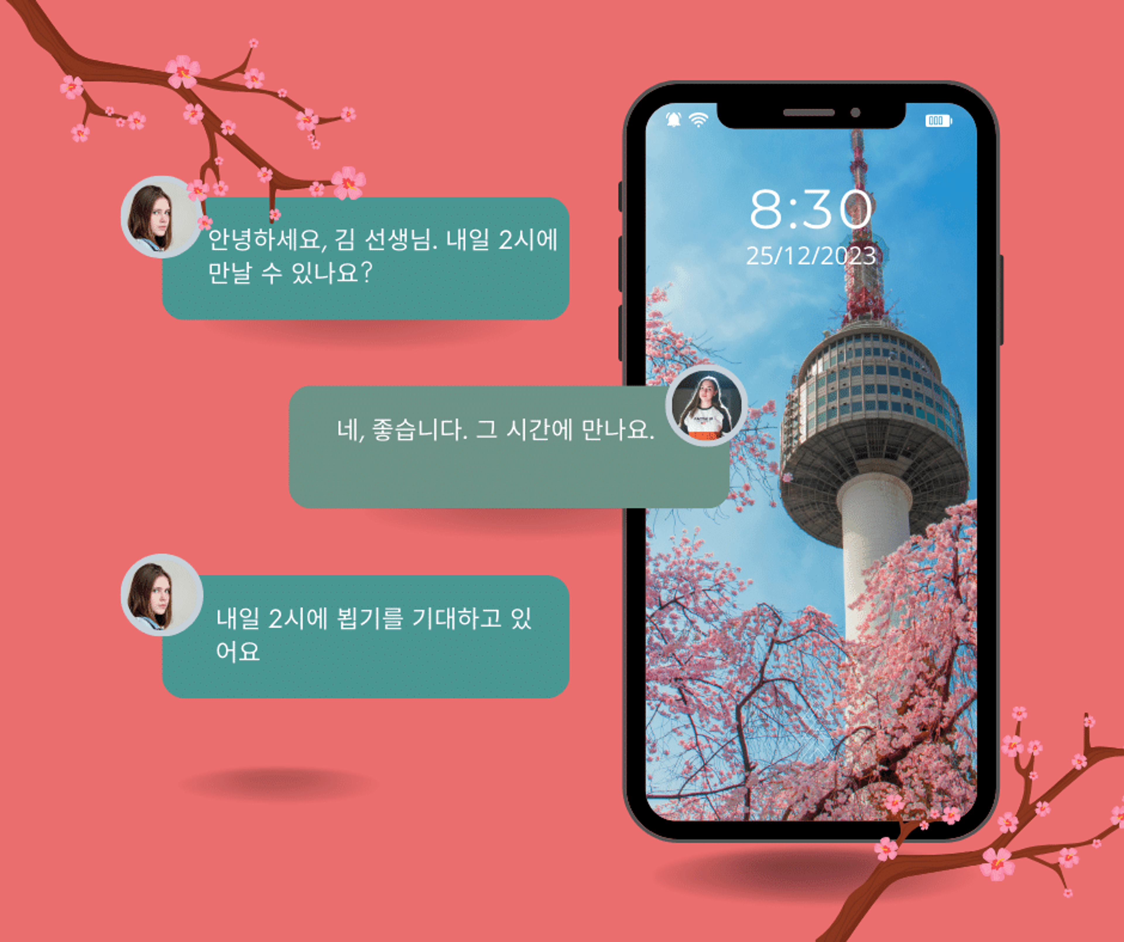 Étiquette de textos et phrases coréennes utiles