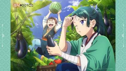 Maomao examining an eggplant in official The Apothecary Diaries seasonal artwork