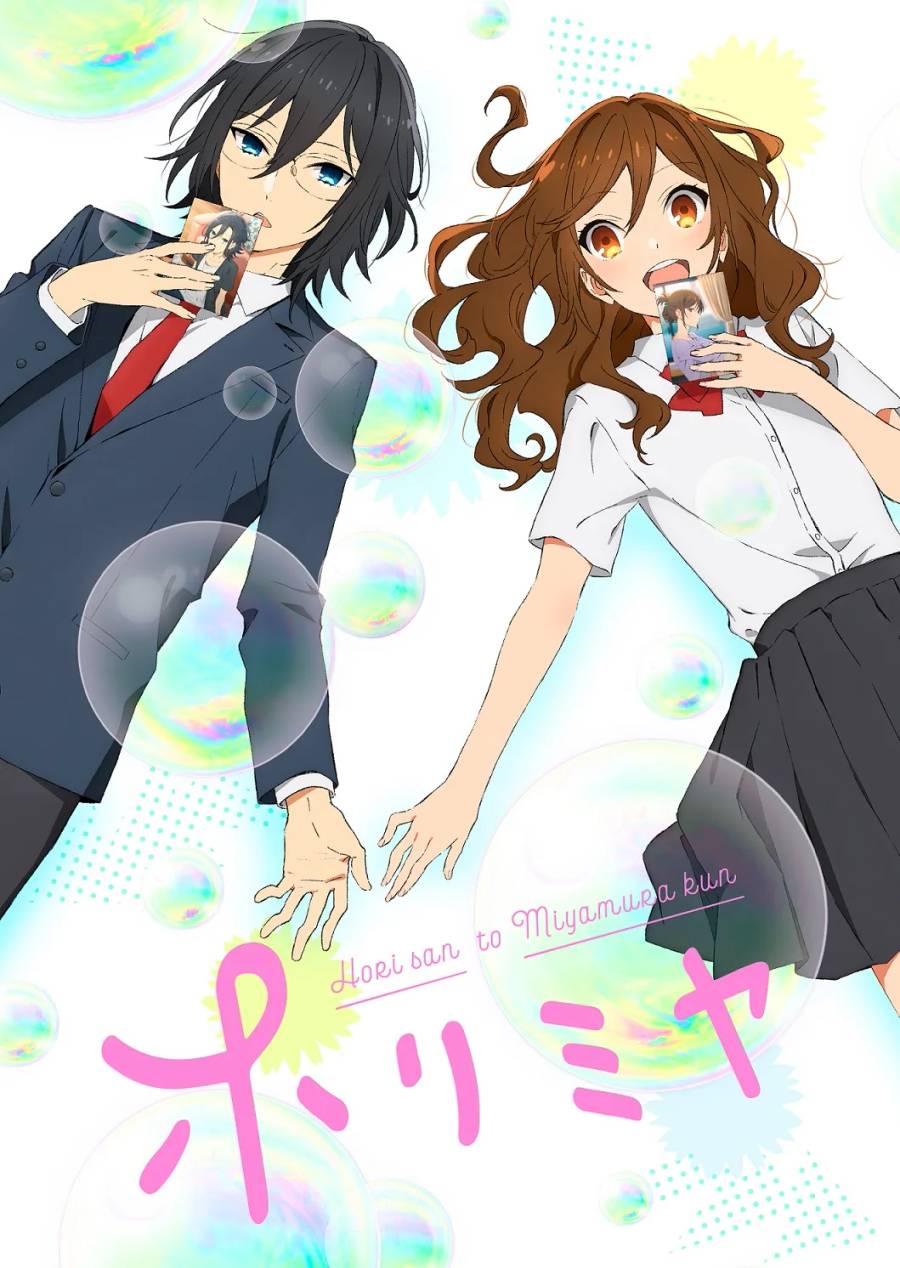 Horimiya anime key visual featuring Kyoko Hori and Izumi Miyamura, the top pick among romance anime with happy endings