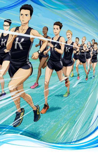 The Kansei University running team racing together in the official Run with the Wind key visual