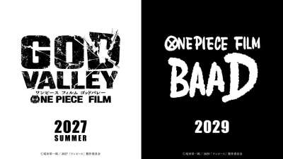 Official announcement visual for One Piece Film God Valley in summer 2027 and One Piece Film BAAD in 2029