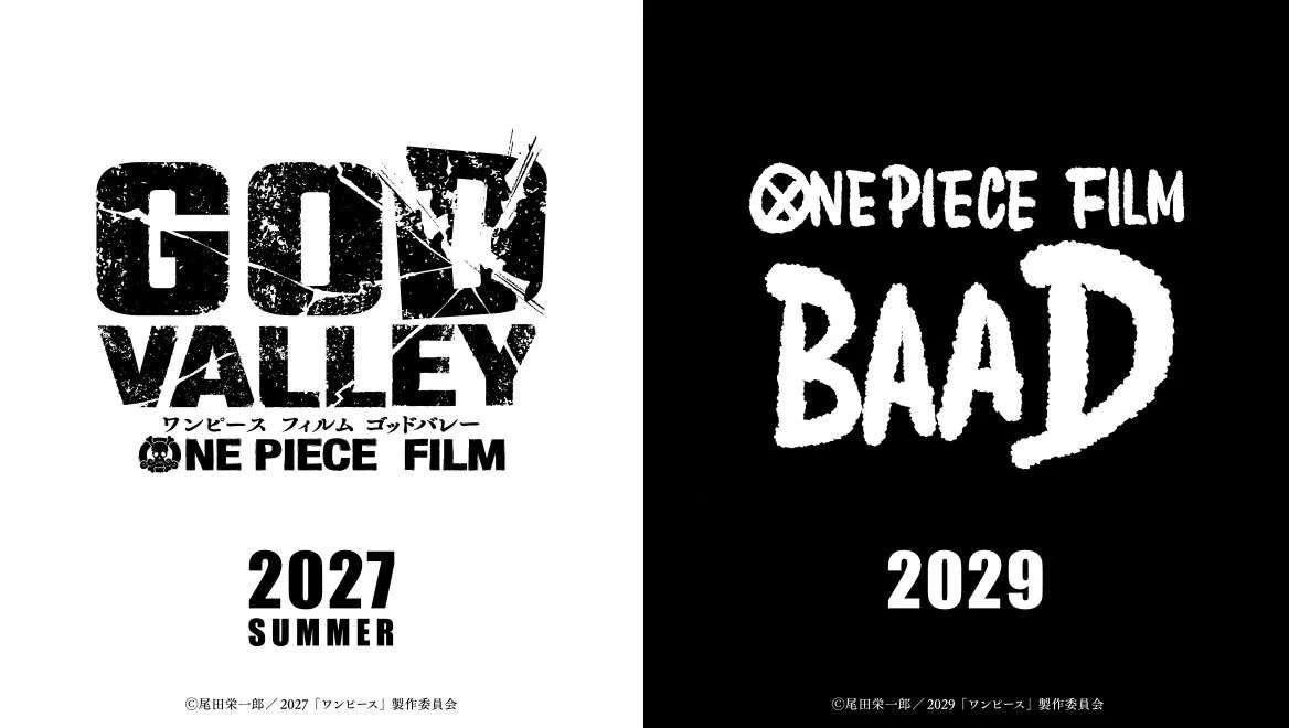 Official announcement visual for One Piece Film God Valley in summer 2027 and One Piece Film BAAD in 2029