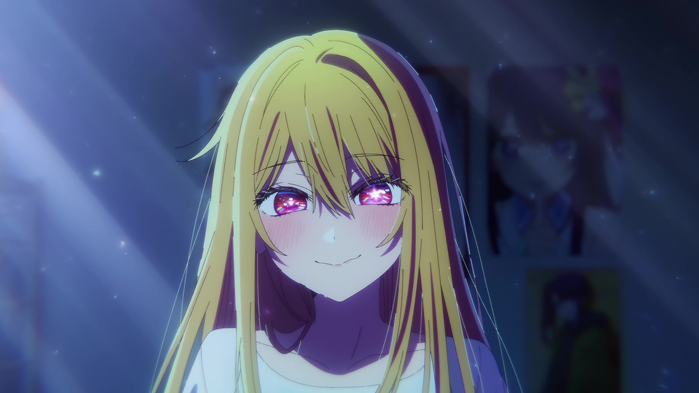 Oshi no Ko Season 4: Final Season Status & Release Updates