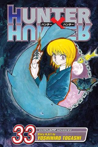 Hunter x Hunter Volume 33 official English cover, the volume where the journey toward the Dark Continent begins