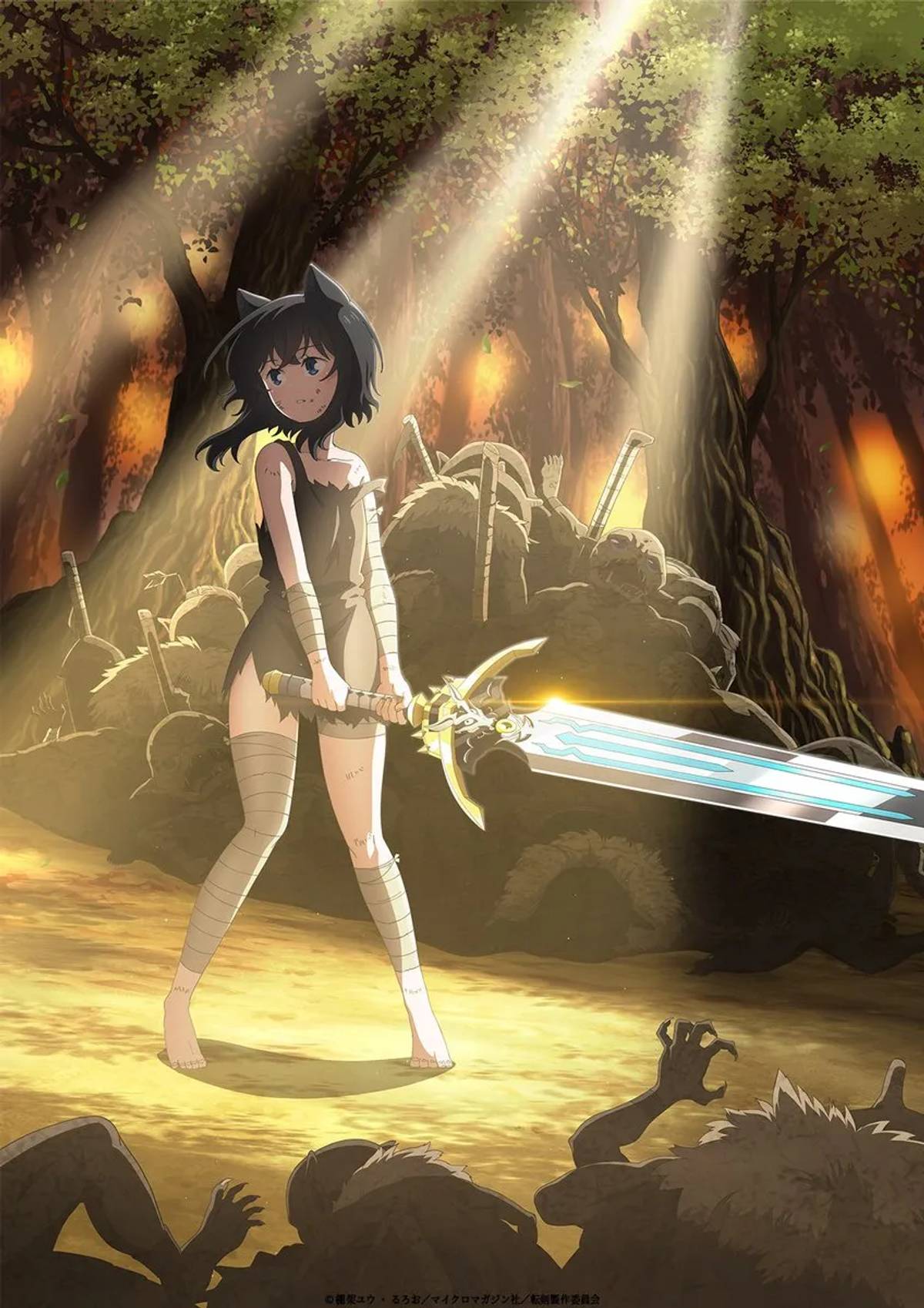 Official Reincarnated as a Sword promotional visual featuring Fran and Teacher