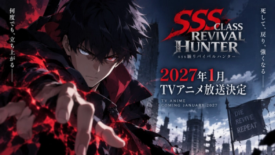 SSS-Class Revival Hunter Anime Confirmed for January 2027