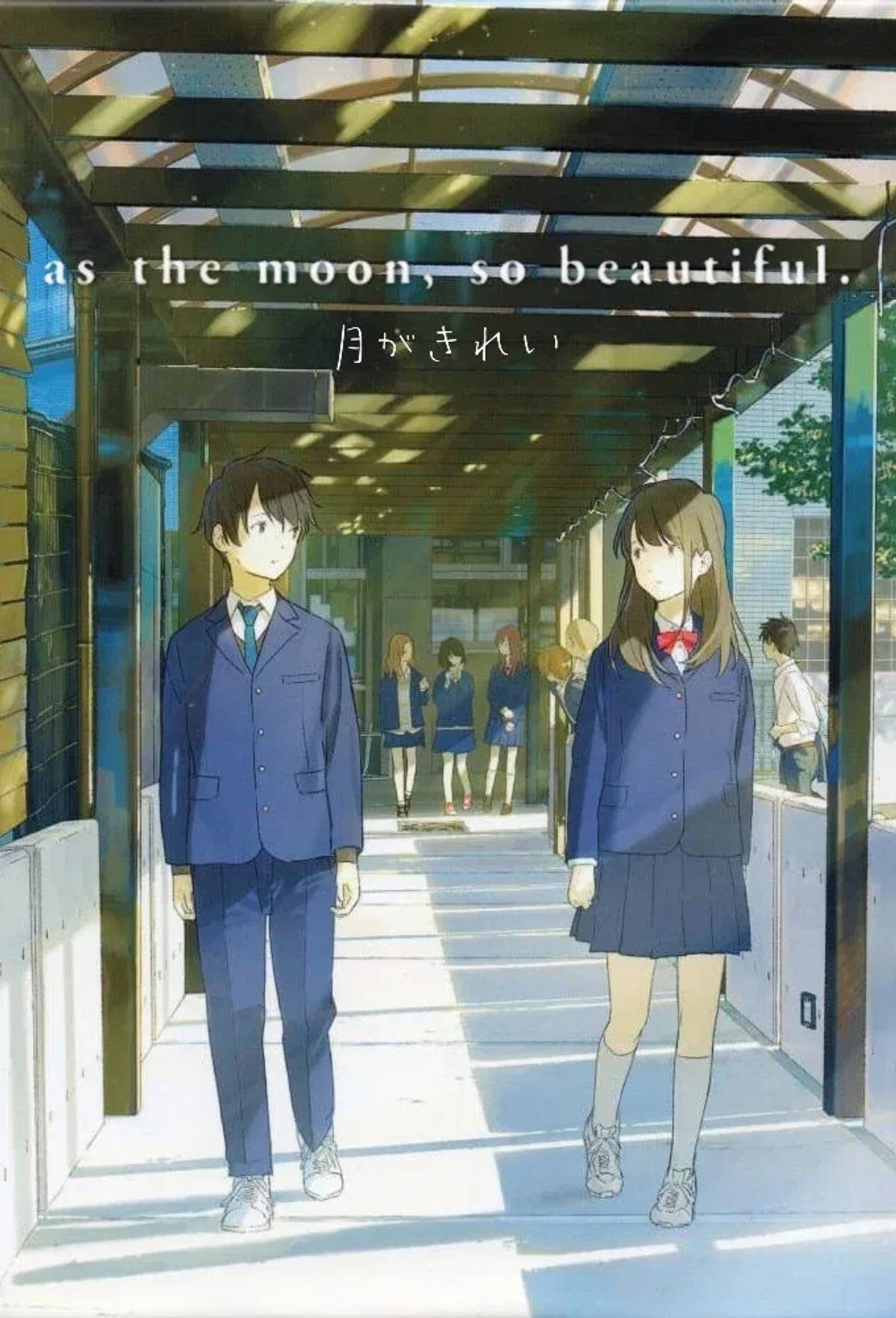 Tsuki ga Kirei anime visual featuring Kotaro and Akane at school