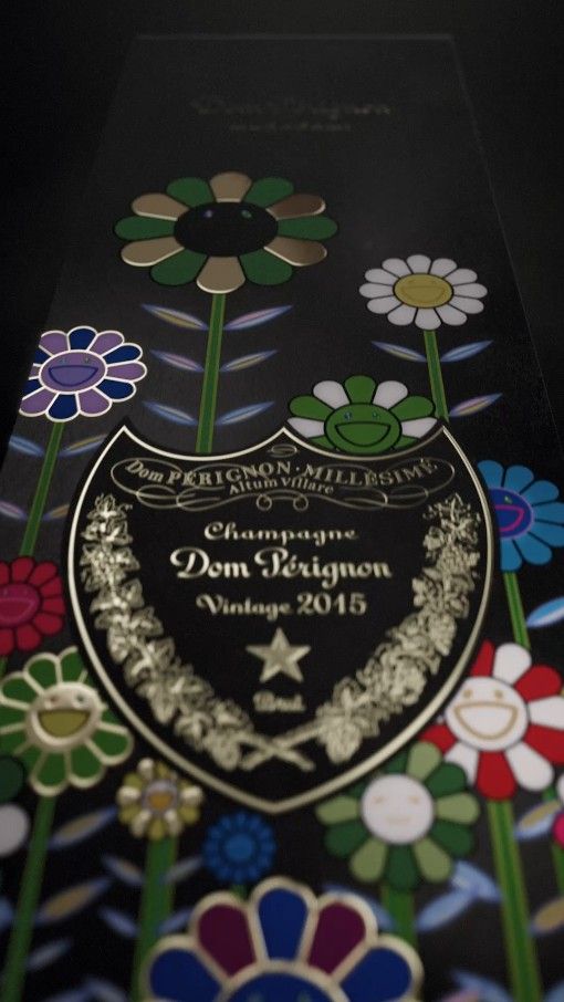 Dom Pérignon - Vintage 2015