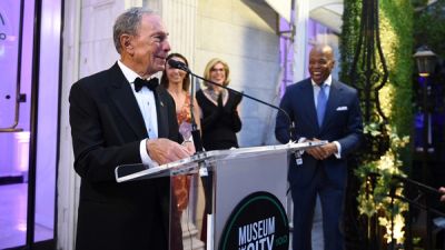 Museum of the City of New York Centennial Gala photo of Michael Bloomberg and mayor Eric Adams