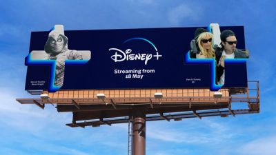 Disney+ billboard 3D