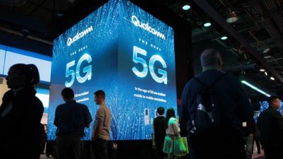 Qualcomm 5G Cube and People
