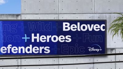 Disney+ wall poster