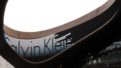 Calvin Klein logo projection at Barclays Center oculus in Brooklyn