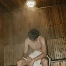 하산 후의 리추얼