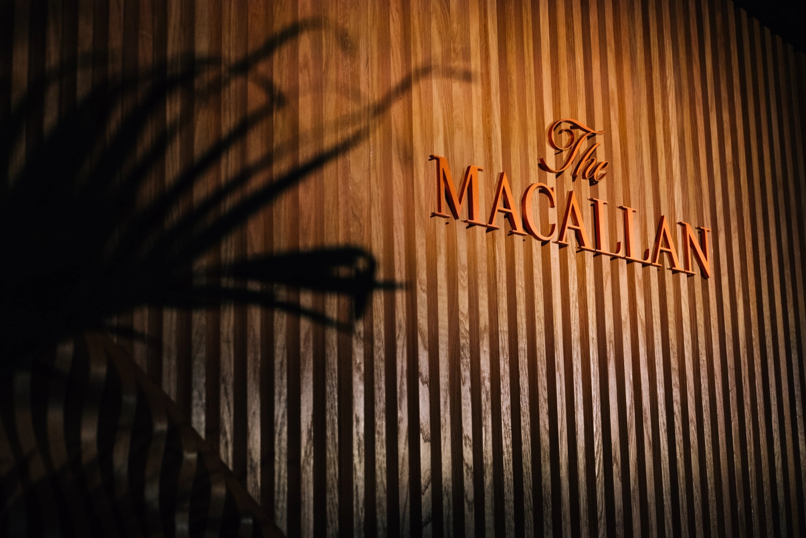 The Macallan Whisky Experience: House of the Macallan