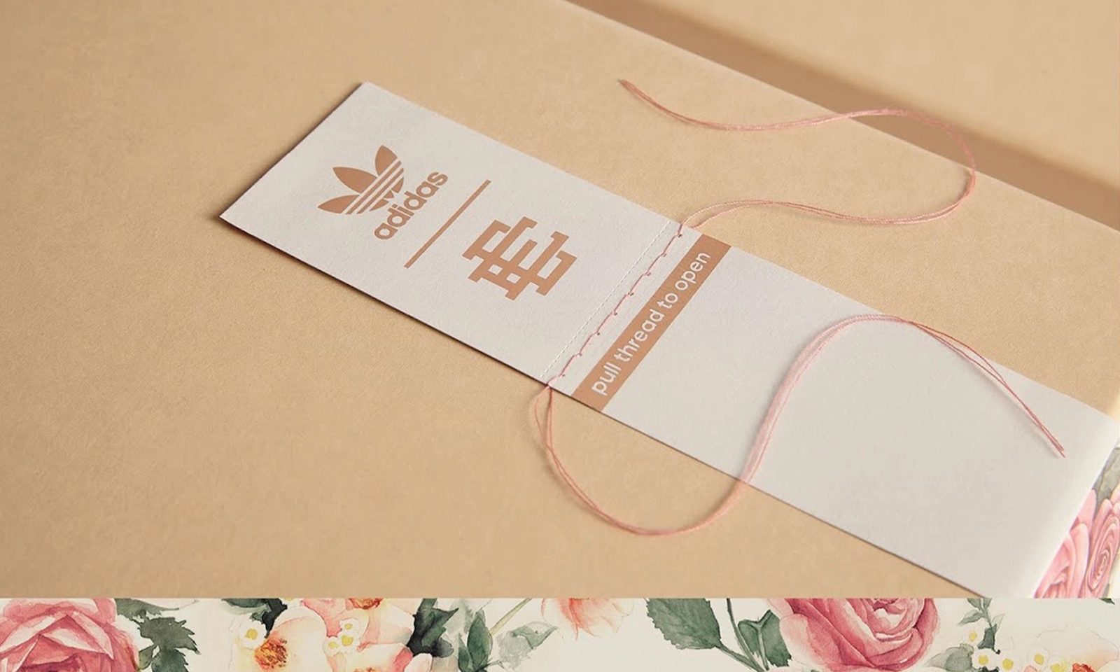 adidas branding concept