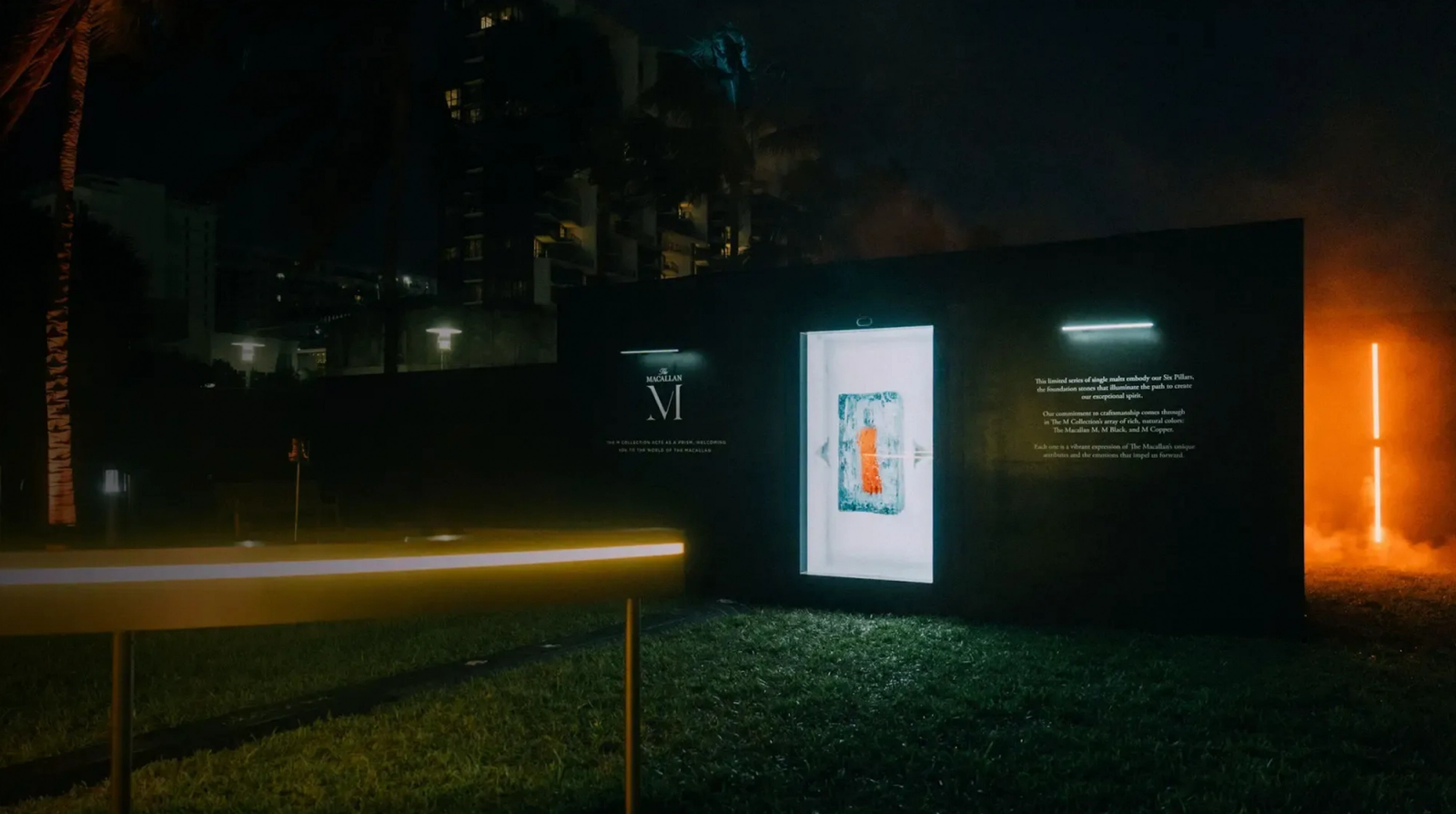 The Macallan Art Basel at the Bass Museum