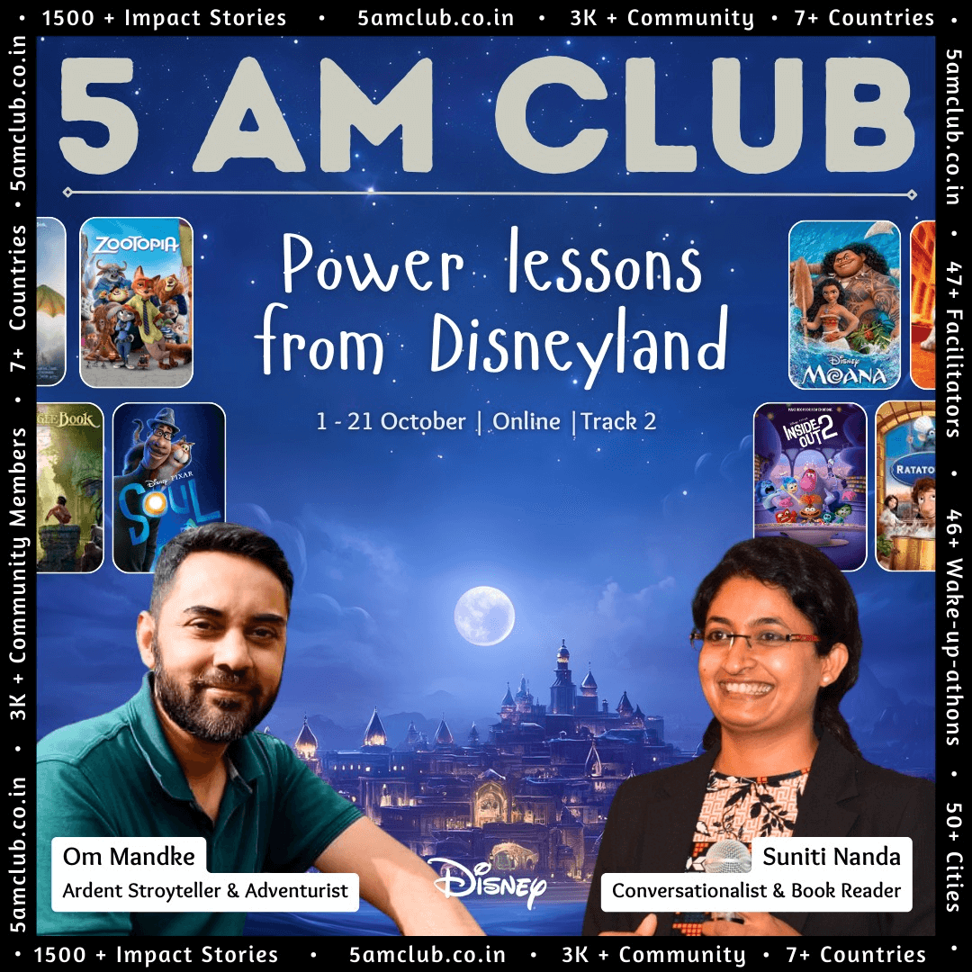 Power lessons from Disneyland