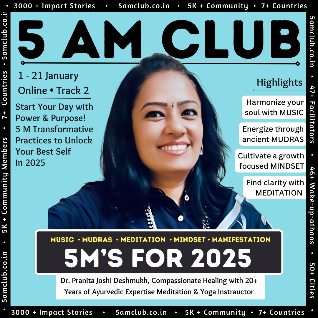 5 M's for 2025