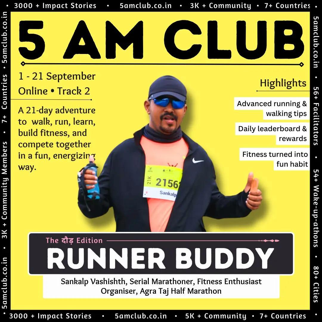 Runner Buddy — The दौड़ Edition