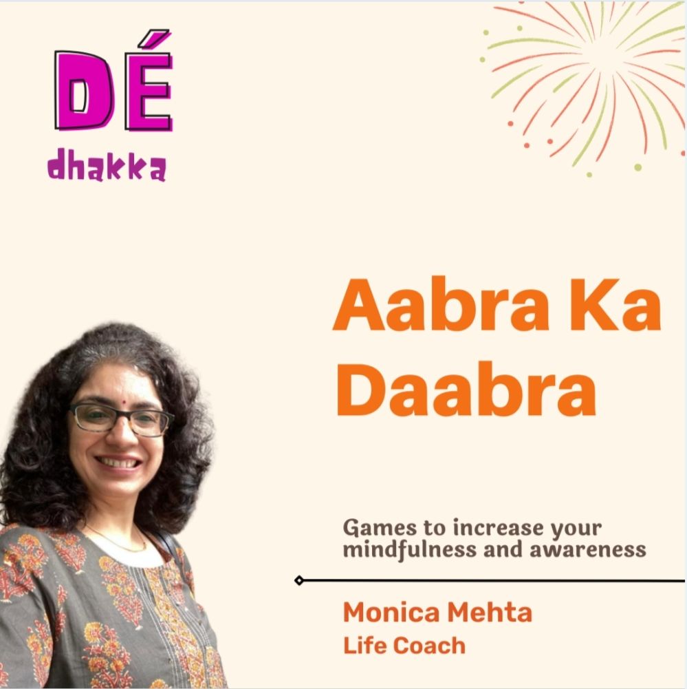 Aabra ka daabra 