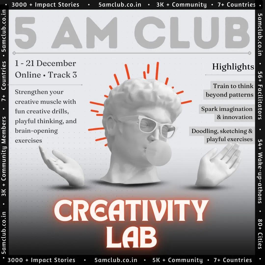 Creativity Lab