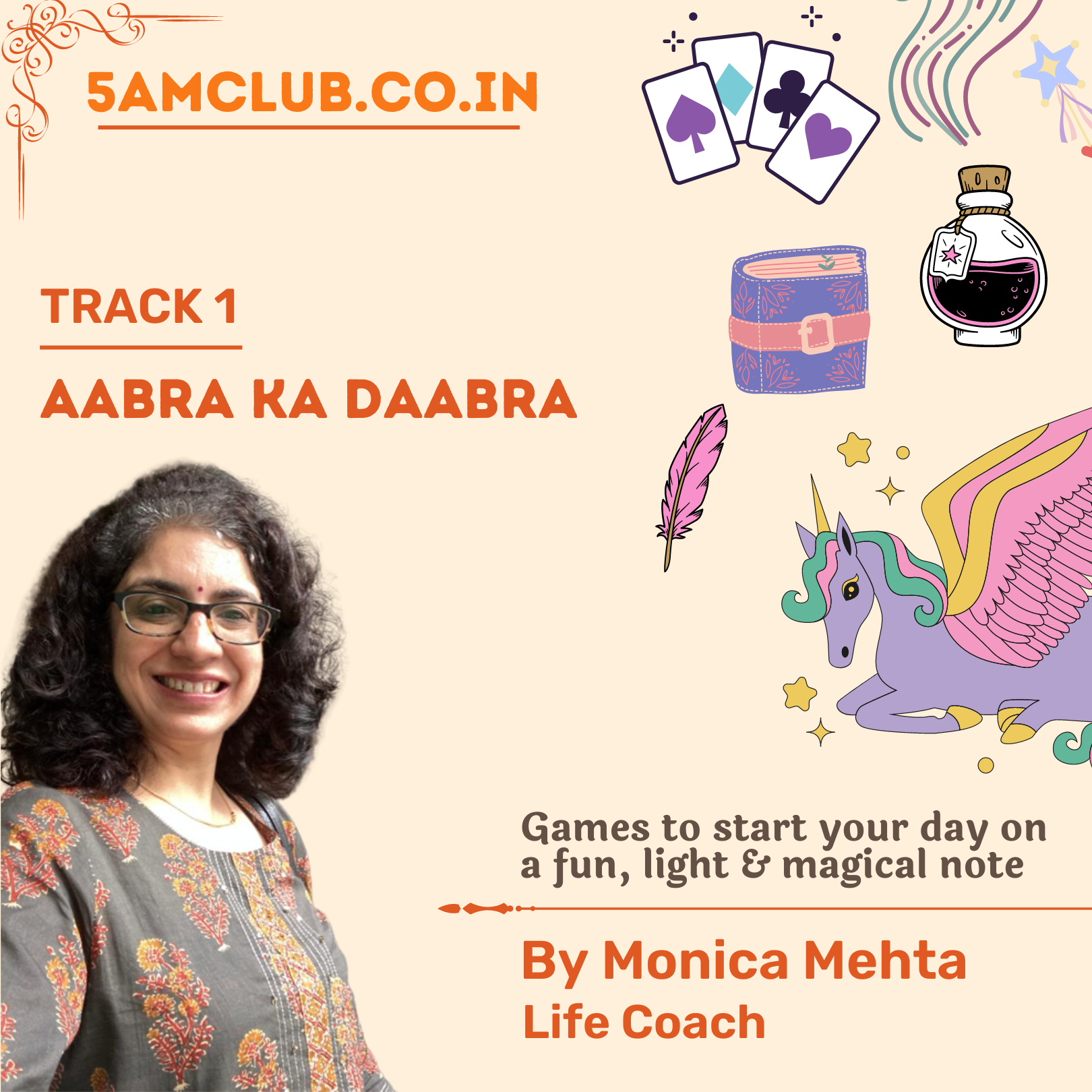 Aabra ka daabra