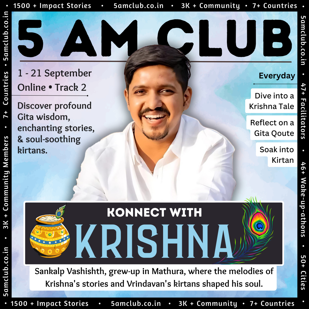Konnect with Krishna