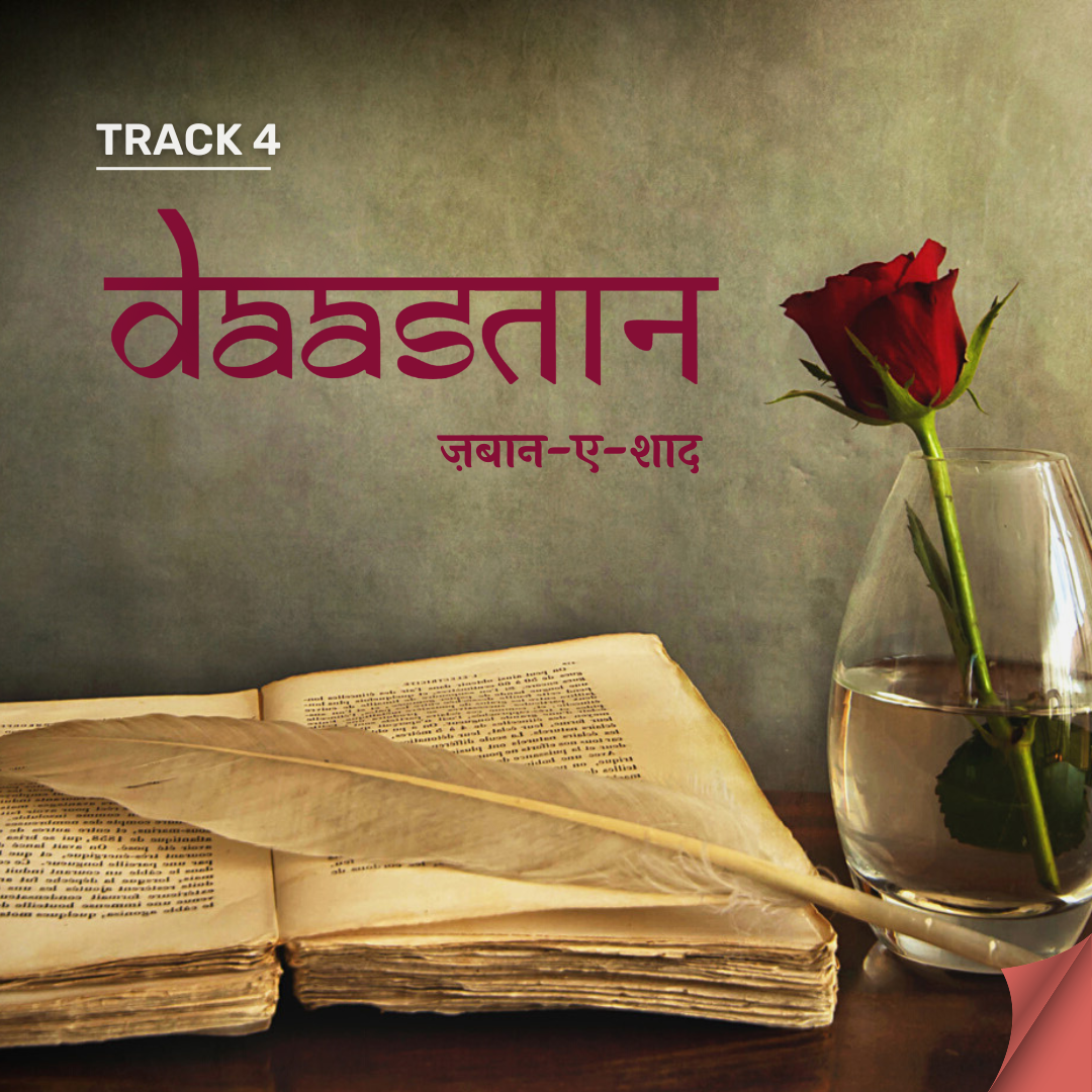 Dastaan
