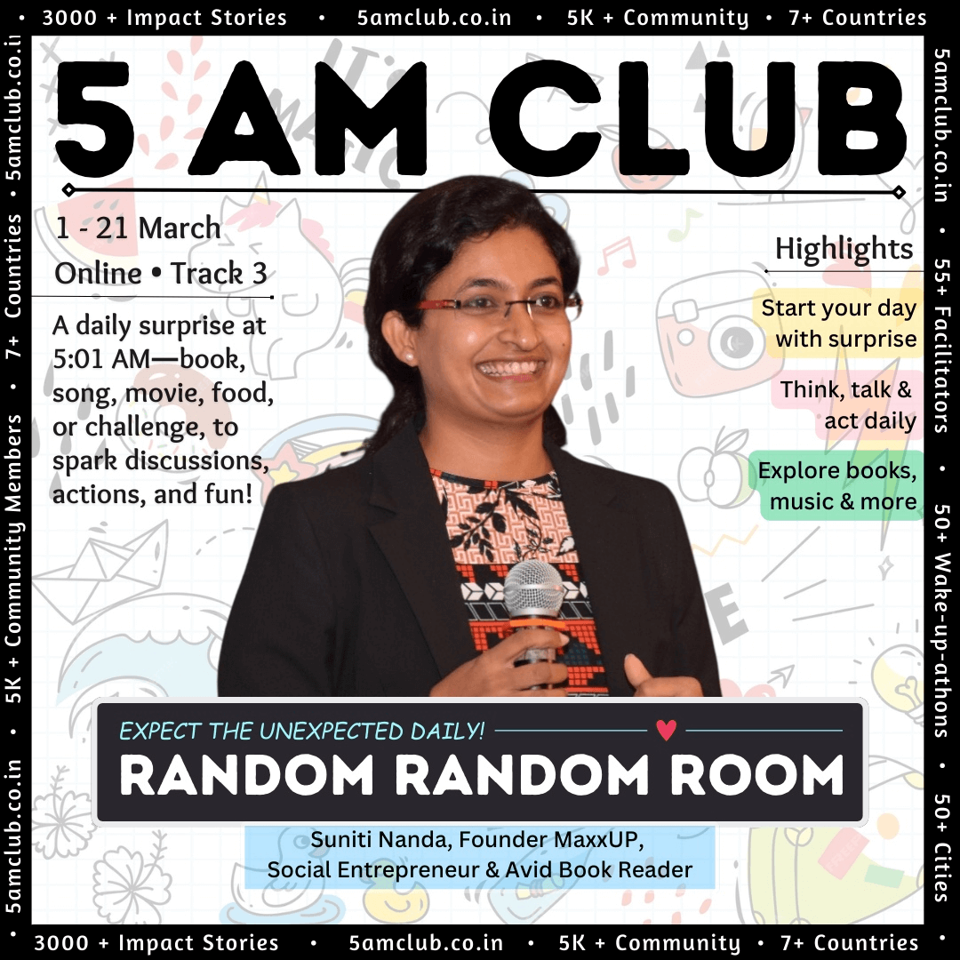 Random Random Room