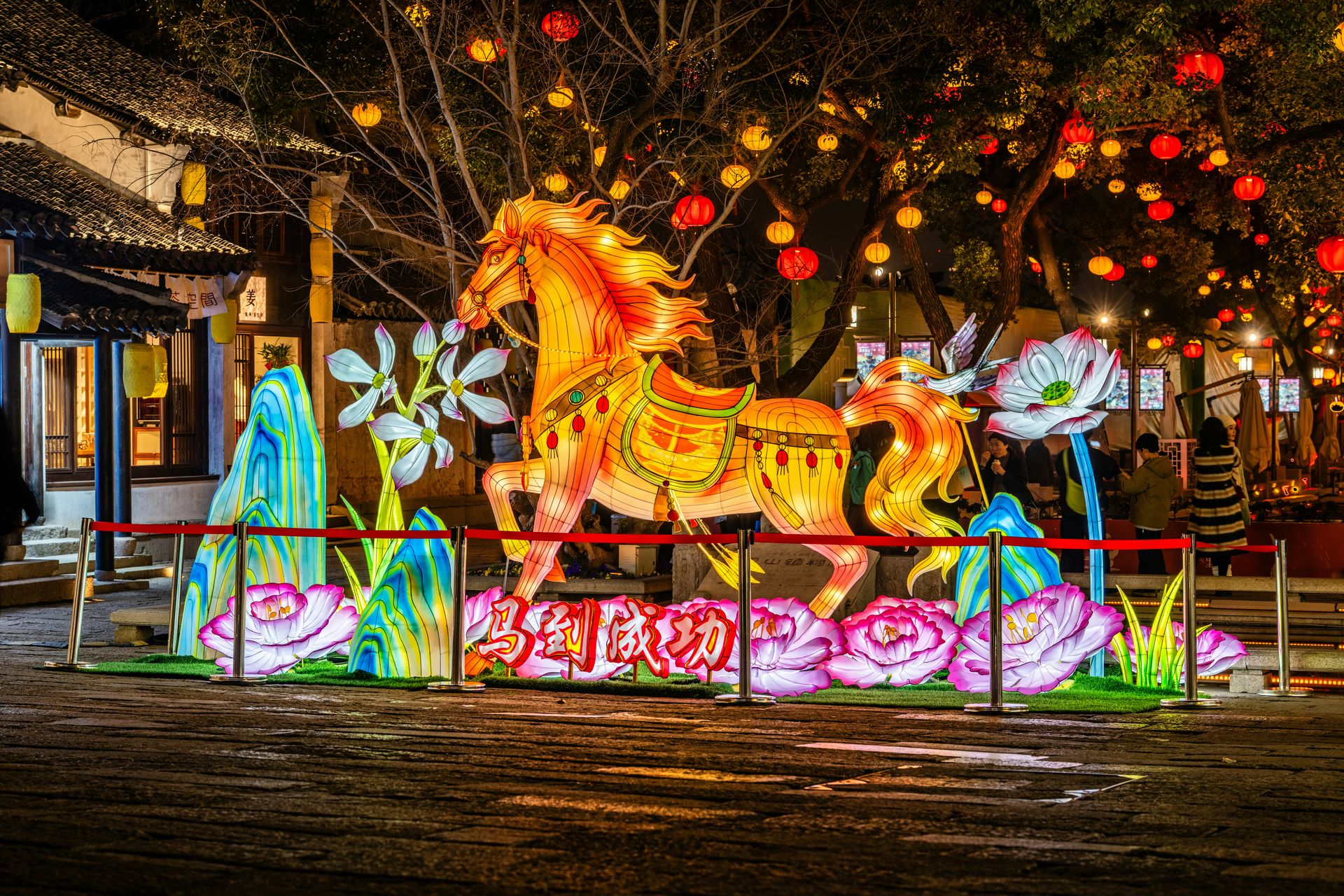 Energizing Manufacturing in the Year of the Fire Horse