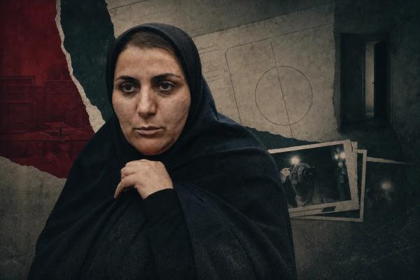 The Footballer's Mistress - Iran (2002)