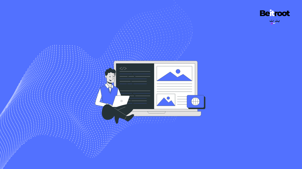 How Long Does It Take to Build a Web App in 2025? Timing Your Tech Triumph