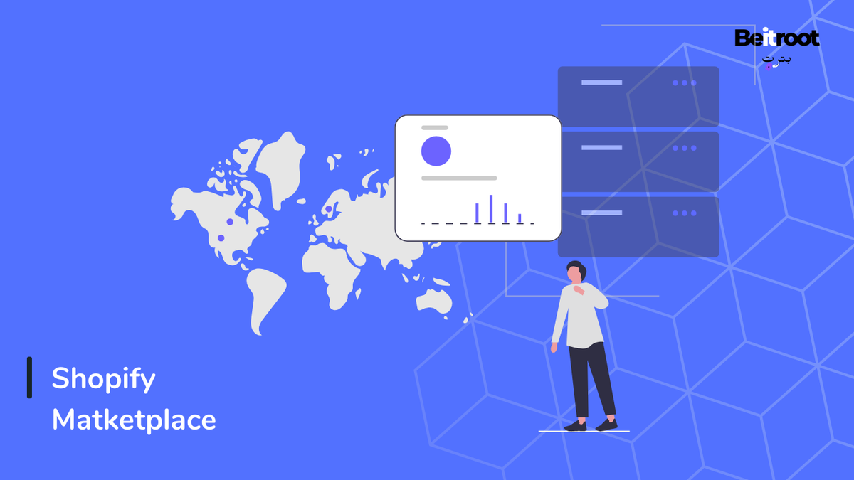 How to Build a Marketplace Platform Without Breaking the Bank