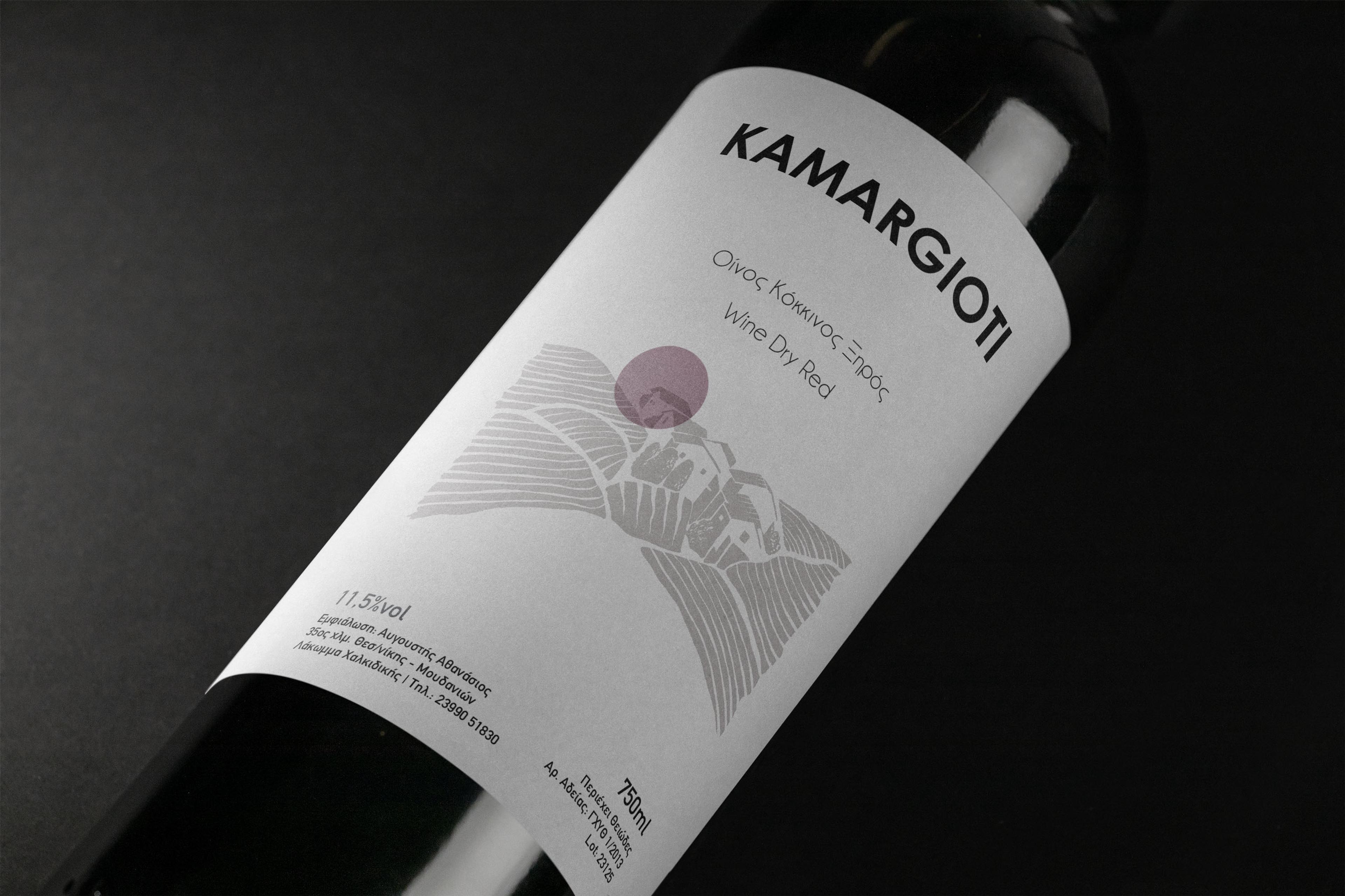 Wine with label deigned by us