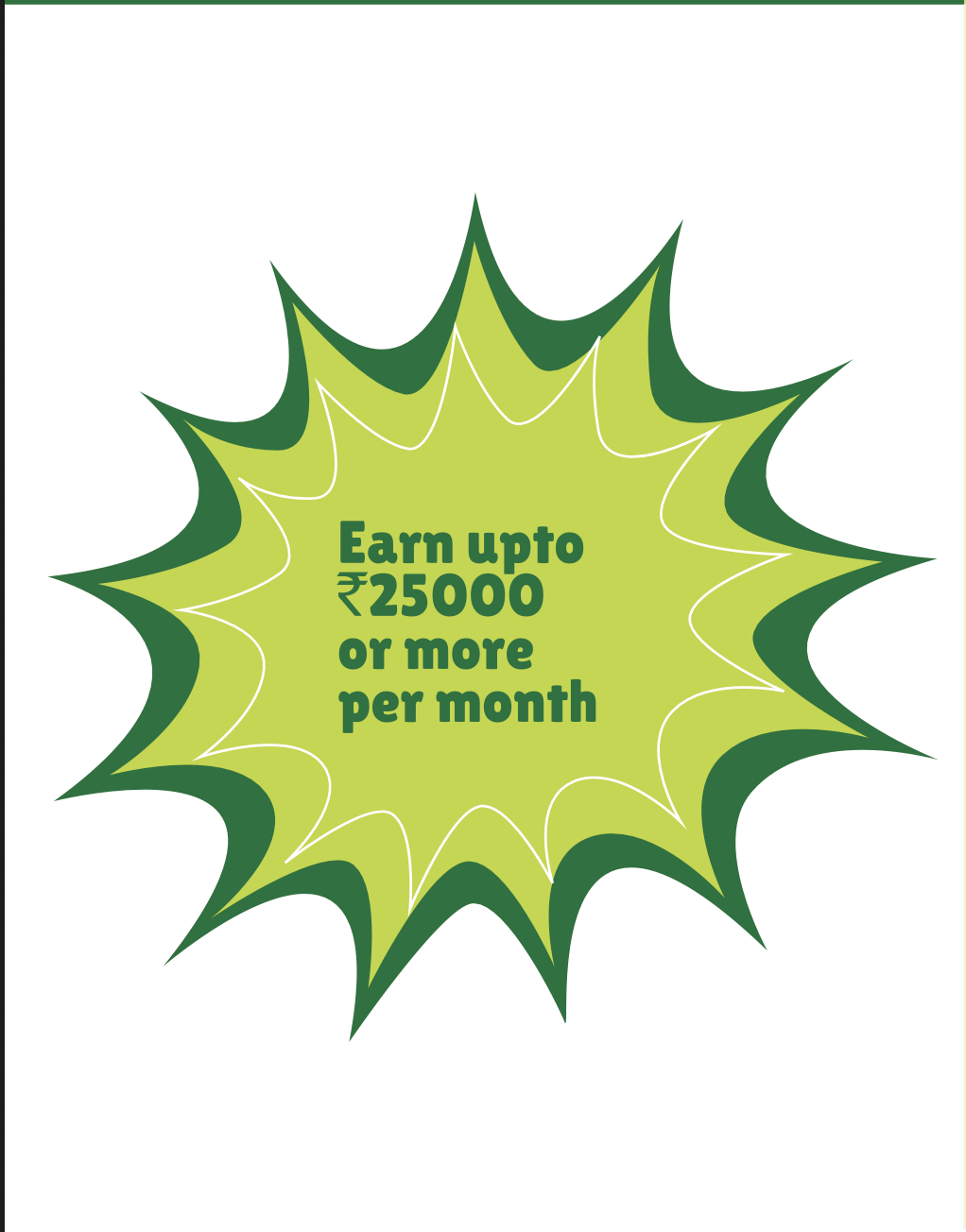Careers Promotion Splash